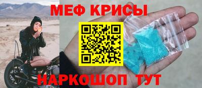 скорость mdpv Нальчик