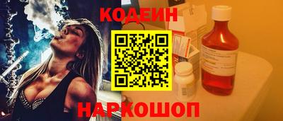 скорость mdpv Нальчик
