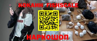 мдпв Наро-Фоминск