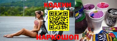 мдпв Наро-Фоминск