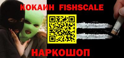 мдпв Наро-Фоминск