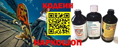 мдпв Наро-Фоминск