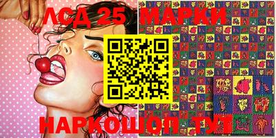 стаф Нарткала