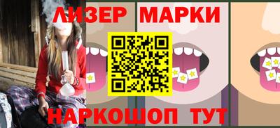 мдпв Наро-Фоминск