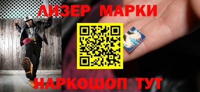 стаф Нарткала