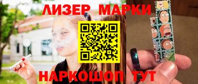 мдпв Наро-Фоминск