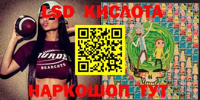 мдпв Наро-Фоминск