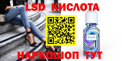 скорость mdpv Нальчик