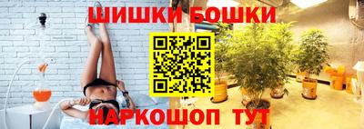 скорость mdpv Нальчик