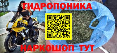 скорость mdpv Нальчик