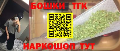 скорость mdpv Нальчик