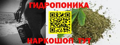 скорость mdpv Нальчик