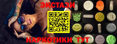 стаф Нарткала
