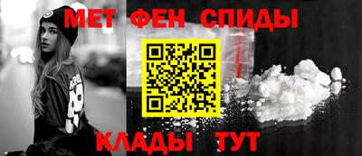 скорость mdpv Нальчик