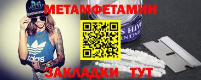 мдпв Наро-Фоминск