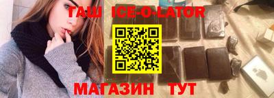 стаф Нарткала