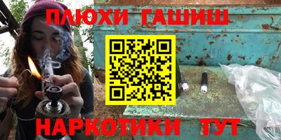 стаф Нарткала