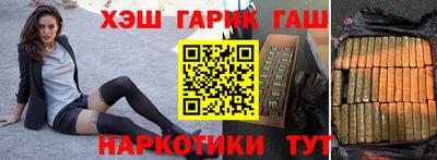 стаф Нарткала