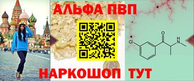 стаф Нарткала