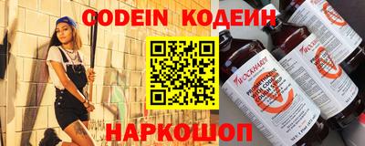 мдпв Наро-Фоминск