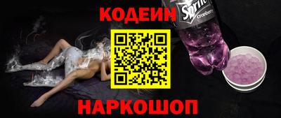 стаф Нарткала